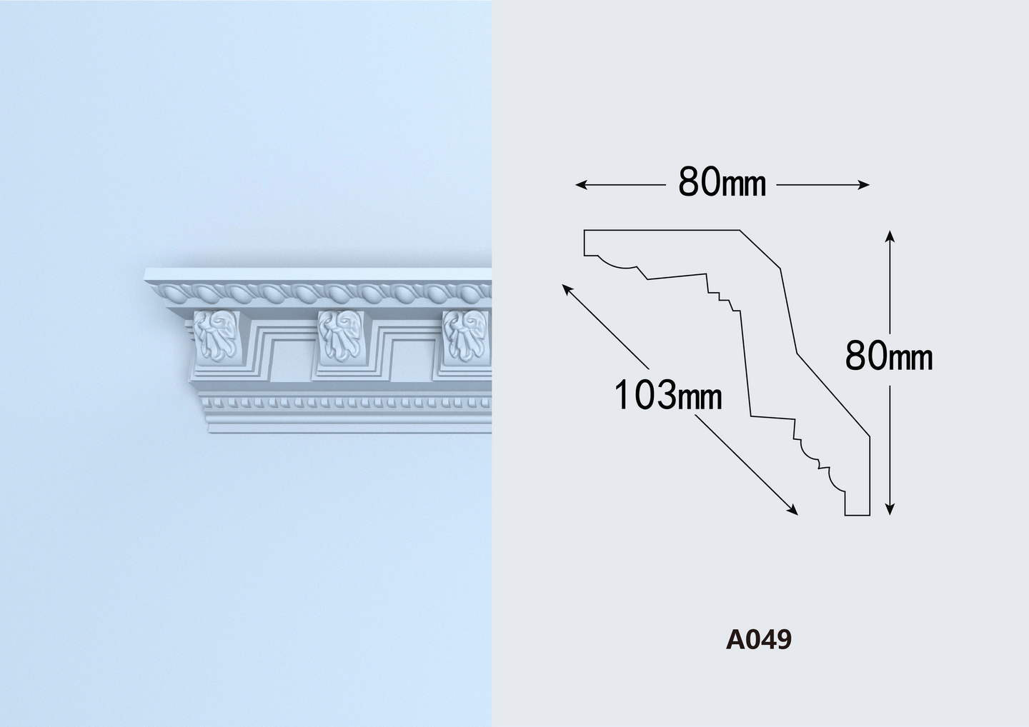 Cornices-A049L