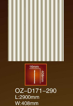 Feature Wall-D171