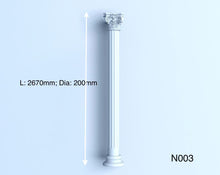 Columns-N003