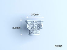Columns-N003
